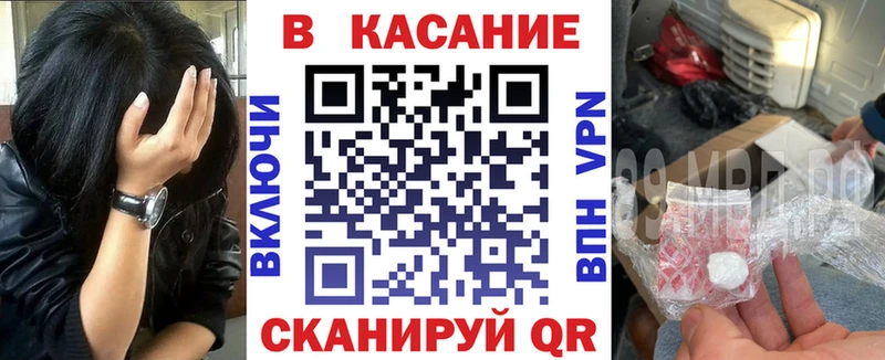 Цена Наволоки COCAIN СК Гашиш
