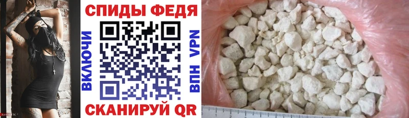 Амфетамин 98%  мега ONION  маркетплейс состав  наркота  Наволоки 