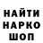 Метадон VHQ Maxitop Max