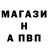 КЕТАМИН VHQ #mustang wanted