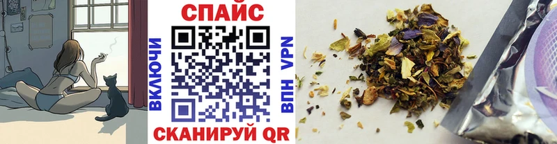 mega ONION  Наволоки  Бутират 99% 