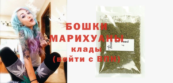 гидропоника Ахтубинск