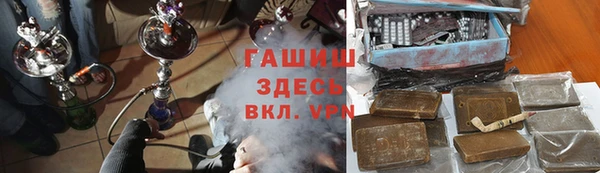 дживик Нефтекумск
