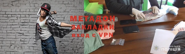 дживик Нефтекумск