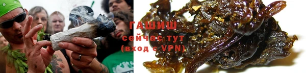 COCAINE Навашино