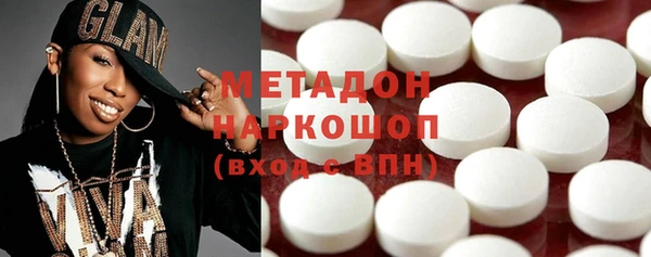 меф VHQ Надым