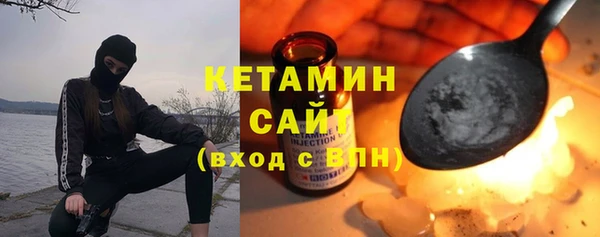 прущие крисы Наволоки