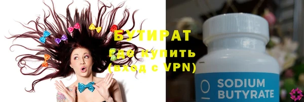 дживик Нефтекумск