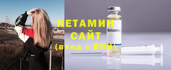 прущие крисы Наволоки