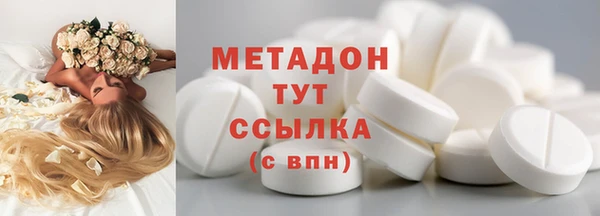 прущие крисы Наволоки