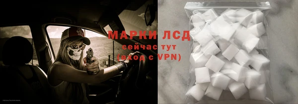 прущие крисы Наволоки