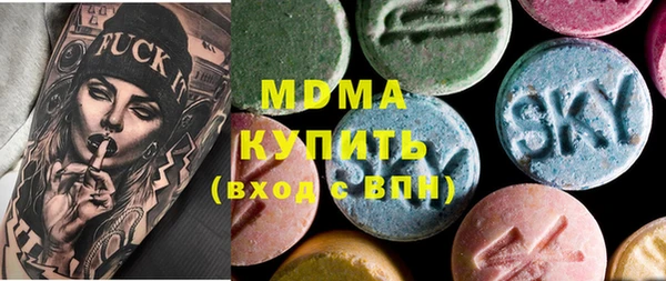 прущие крисы Наволоки