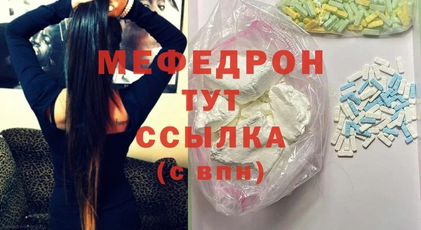 прущие крисы Наволоки