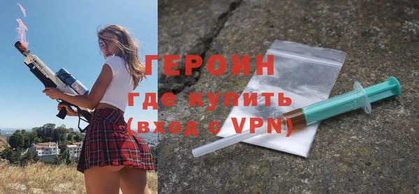 меф VHQ Надым