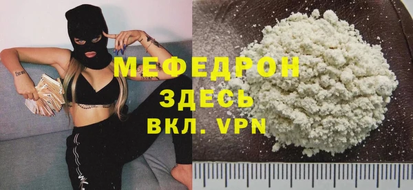 кокаин колумбия Татарск