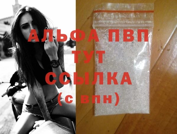 прущие крисы Наволоки