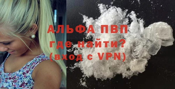 прущие крисы Наволоки