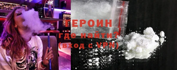 меф VHQ Надым
