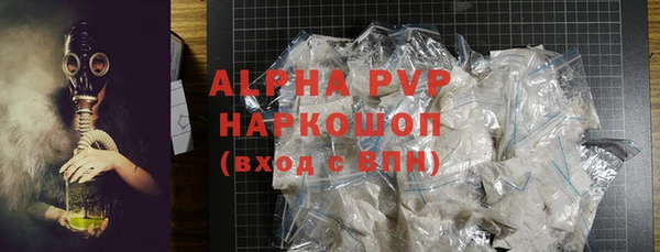 меф VHQ Надым
