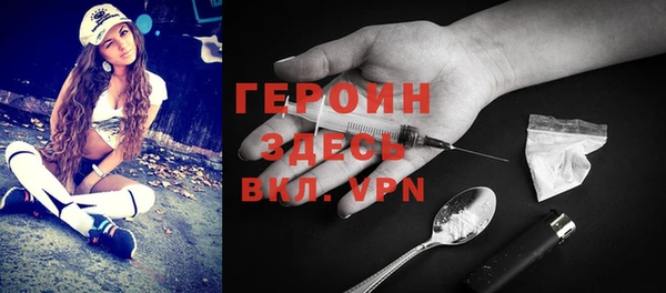 прущие крисы Наволоки