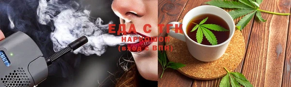 COCAINE Навашино