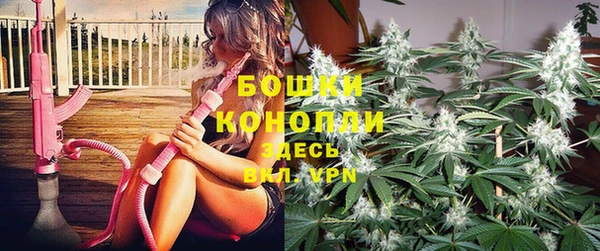 меф VHQ Надым