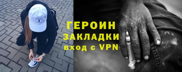 прущие крисы Наволоки
