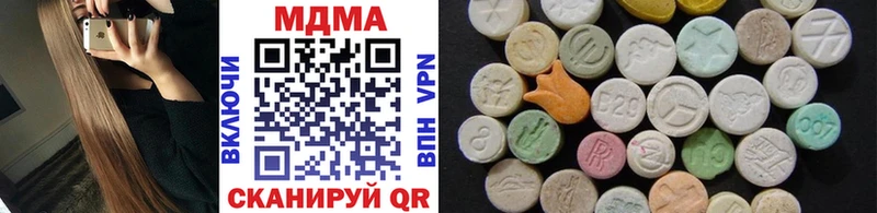 MDMA VHQ Наволоки