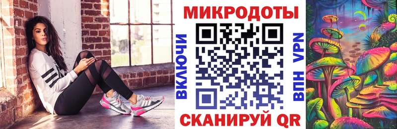 Галлюциногенные грибы Magic Shrooms Наволоки
