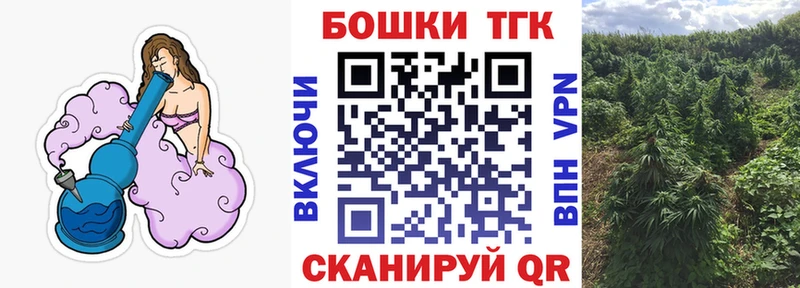 Шишки марихуана тримм  где продают   Наволоки 